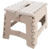 Deco4Home Orion Sulankstoma Kėdė Žingsnis 32x25x22 cm - Patogus Namams ir Sode