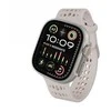 „Decoded Silicone Ares O Band“ – silikoninė apyrankė „Apple Watch 44/46/49 mm“ (molio spalvos)