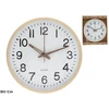 Koka efekta sienas pulkstenis 30 cm 30 x 30 x 4 5 cm DECORLIFE ()
