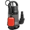 Dedra Panardinamas siurblys variam ir nevariam vandeniui 550W
