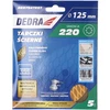Dedra Tarczki Šlifavimo diskai be užsikimšimo, 125 mm, #220, su lipnia juosta, 5 vnt. rinkinys