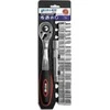 Dedra Galvutes 12vnt 12 CrV