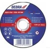 Dedra Abrazyvinis pjovimo diskas metalui 125x25x222