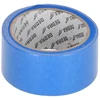 Dedra Taśma Lauko maskavimo juosta 48 mm x 25 m