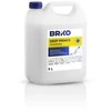 Gruntas giluminis gruntas Briko, baltas, 5 l
