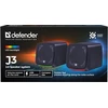 Kompiuterio kolonėlės PC Speakers 2.0 DEFENDER J3 2.0 6W LED USB juodas