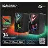 Kompiuterio kolonėlės PC Speakers 2.0 DEFENDER J4 2.0 6W LED USB juodas