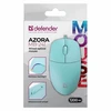 Pelė su laidu DEFENDER AZORA MB-241 RF MINT 1200dpi 3P