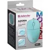 Pelė su laidu DEFENDER AZORA MB-241 RF MINT 1200dpi 3P