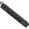 Defender listwa SFS 133 4G+3xUSB 1.5m juoda