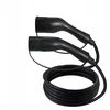 Defenzo Kabelis doowanie lineo ac22 10m