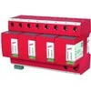 Dehn Viršįtampių ribotuvas B + C 4P 25 / 100kA 1,5kV (951405)
