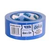 Deka Dažų juosta ekspertas mėlyna 48mm x 50m (D- 300- 0013)