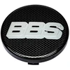 BBS centrinis dangtelis ø 56 mm sidabrinis/juodas