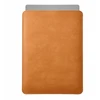 BALTAN Odinis dėklas Premium do MacBooka Pro 16" M4 ruda