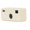 Dėklas LoveInstant Futerał Dėklas Dėklas Case Osłona Silikon Do Kodak Charmera + Smycz / Kremas