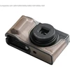 Dėklas Memorysolution SmallRig Leather Case Kit for RICOH GR IV / GR III / GR IIIx / GR III HDF / GR IIIx HDF (Pilkas) (5677)