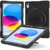 - eStuff USTIN Defender Case iPad