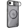 Nillkin Iceblade Prop Magnetic dėklas su Stand skirtas Apple iPhone 16e – juodos spalvos