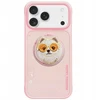 Dėklas Nimmy Glasses Cool Dog MagSafe skirtas Apple iPhone 17 Pro Max rožinės spalvos