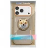 „NIMMY“ dėklas „GLASSES COOL DOG“, suderinamas su „MagSafe“, skirtas „IPHONE 17 Pro Max“, smėlio spalvos