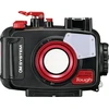 Olympus OM SYSTEM PT-059 Povandeninis Dėklas (TG-6/TG-7)