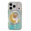 Dėklas 4Tel Nakładka Zuck Bear Vallen Magsafe do Iphone 17 Pro outer space TTT