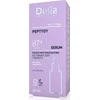 DELIA Serumas veidui, kaklui ir dekoltei Peptides 87% 30 ml