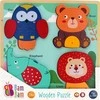 Bambam BAM BAM 541644 medinis Safari dėlionės