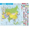 Dėlionė Demart Frame Puzzle - Politinė Azija