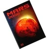 Dėlionė Dungal Games Mars 2050: funkcija žaidimas