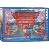 Eurographics Dėlionė 1000 vnt. - Japonija