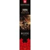 Cenega Dėlionė „Good Loot Gaming“ – „Doom: The Dark Ages“ – „Slayer's Rage“ 1000 vnt.