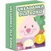 Kangur mini dėlionė vaikams (triušis)