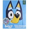Dell Rms Import *****BLUey stwórz bransoletkę 2wz.43-0012 34640
