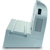 Dell FRITEL SL 3655 krajalnica metalo sp.