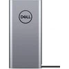 Powerbank Dell PW7018LC 18000mAh sidabrinė