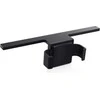 Dell Soundbar AC511M