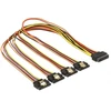 Delock SATA 15- pin - SATA 15- pin x4.5m, Multicolor (60158)