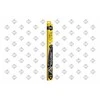 Valytuvai SWF Visioflex 580/450mm
