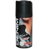 Denim Juodas Dezodorantas, 150 ml