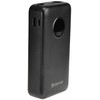 Denver PQC-20065, 20000 mAh, juodas