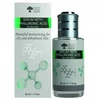 DermoFuture Žalias Pharm Cosmetic Hialurono rūgšties veido serumas 30 ml