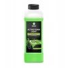 Aktyviosios putos Grass, 1 l