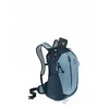 Deuter Maršrutizatorius AC Lite 17 atlantic-ink