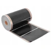 Devi Rinkinys IR Sidabrinis 160W 4m²,szer.50cm +Taurus Baltas (5904890243996)