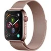 Išmaniojo laikrodžio Apple Watch dirželis, Rausvos spalvos, 44mm