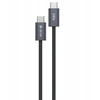 "Devia" kabelis Extreme EC652 PD USB-C - USB-C 2,0 m 240W juodas