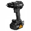 Grąžtas Suktuvas - gręžtuvas akumuliatorinė smūginis DEWALT MCLAREN DCD86MP1T 18V 1*5.0AH