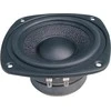Dibeisi Oem Garsiakalbis DBS-G5002 5 colių - 4 omai